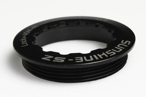 Kassettenverschlussring schwarz - SunShine SZ Lockring für SHIMANO.